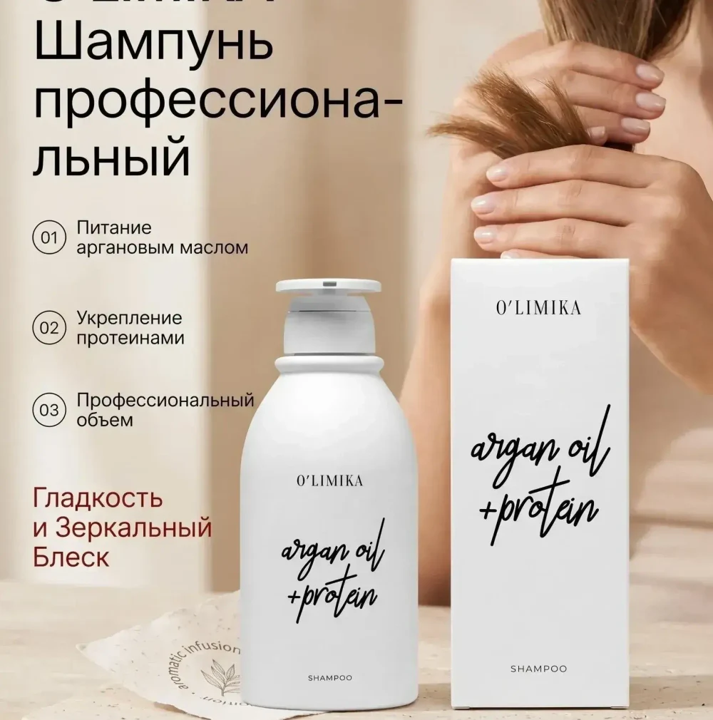 Помогаю брендам выглядеть дороже, современнее и увереннее